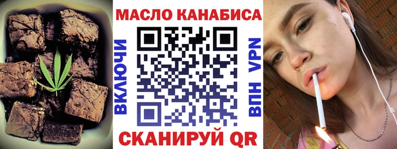 Купить закладки  Екатеринбург  Canna-Cookies конопля 