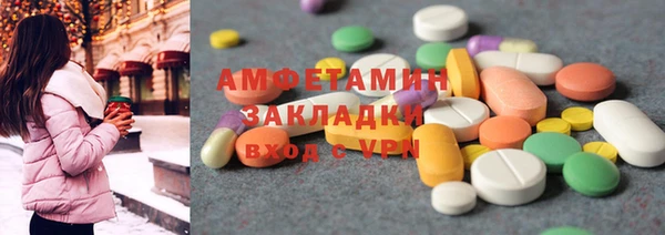 гашиш Лагань