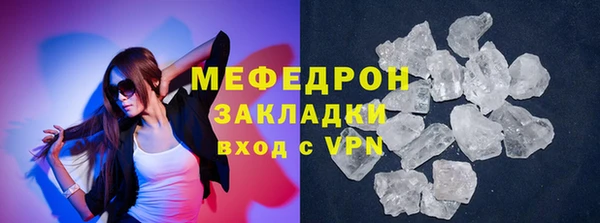 круглые Липки