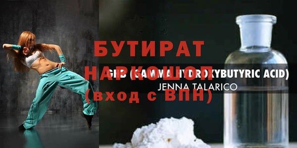 альфа пвп Лиски