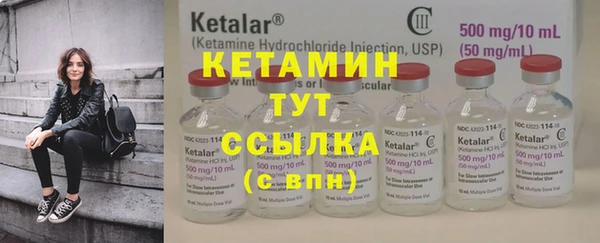 гашиш Лагань