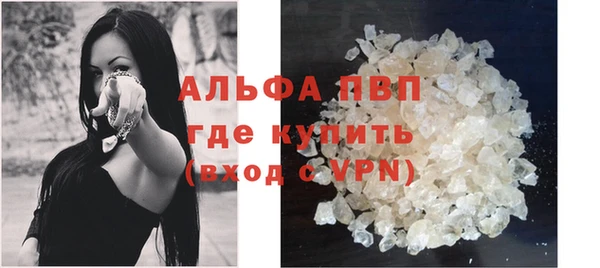 круглые Липки