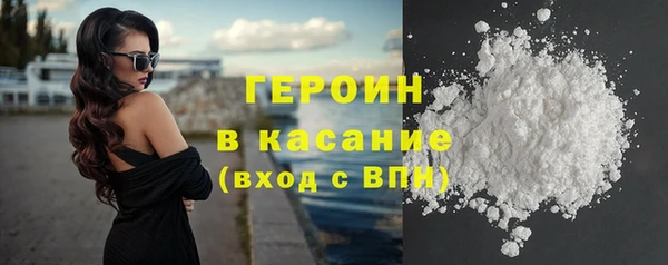 каннабис Лабытнанги