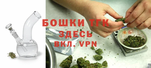 гашиш Лагань