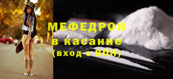 каннабис Лабытнанги