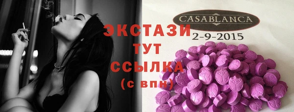 гашиш Лагань