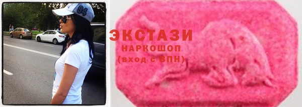 каннабис Лабытнанги