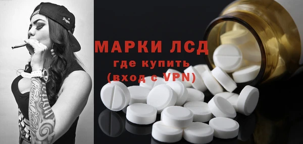 ALPHA PVP Лихославль