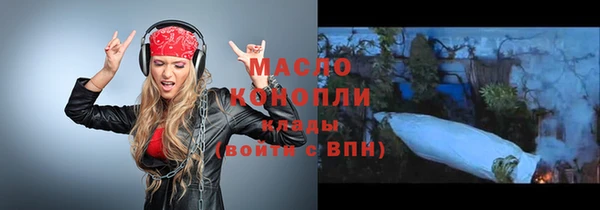 каннабис Лабытнанги