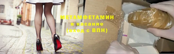 круглые Липки