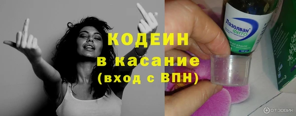 гашиш Лагань