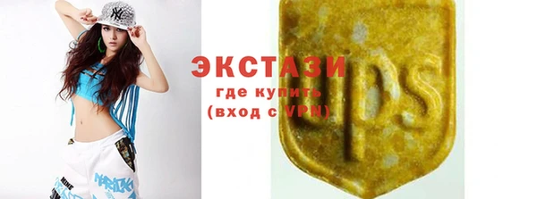 каннабис Лабытнанги