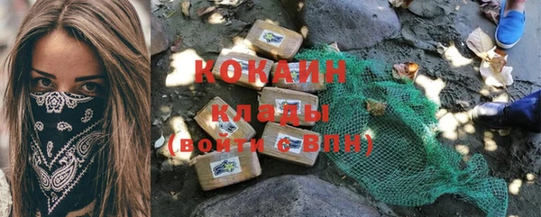 альфа пвп Лиски