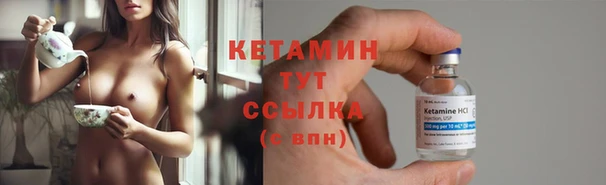гашиш Лагань