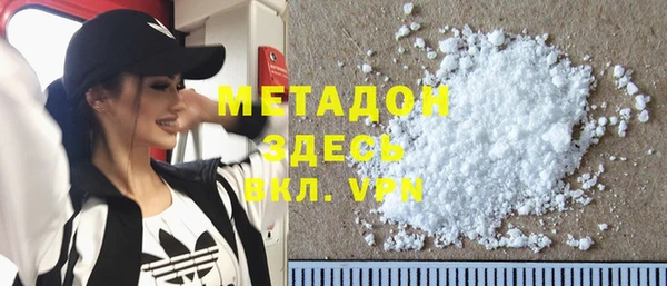 альфа пвп Лиски