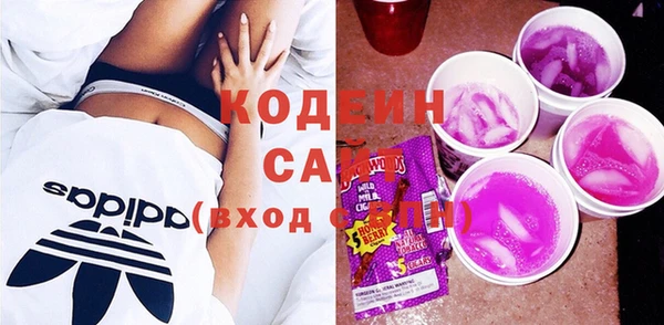 альфа пвп Лиски