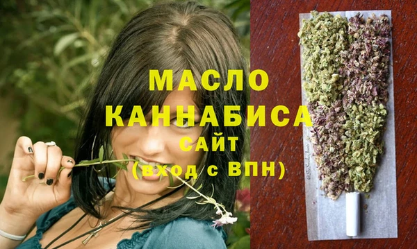 альфа пвп Лиски