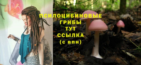гашиш Лагань