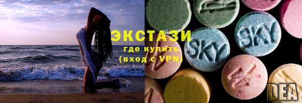 гашиш Лагань