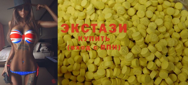 каннабис Лабытнанги