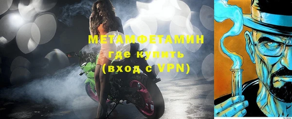 каннабис Лабытнанги