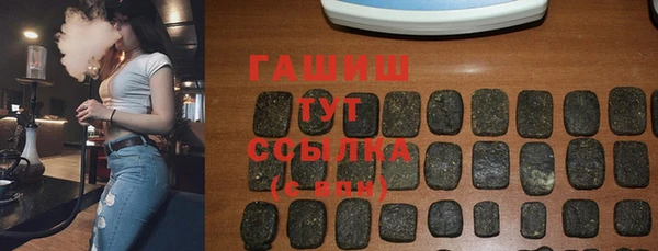 каннабис Лабытнанги