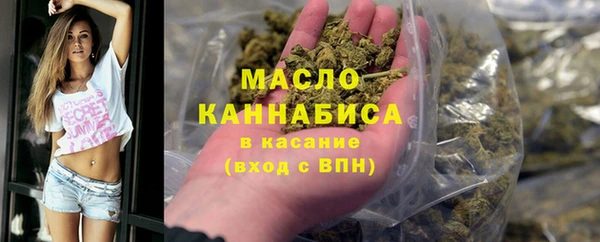 круглые Липки
