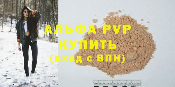круглые Липки