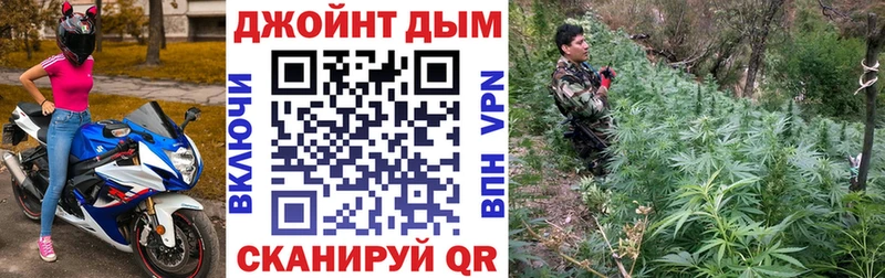 Бошки марихуана индика  Купить  Екатеринбург 